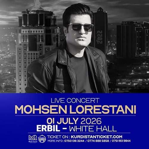 Mohsen Lorestani - Erbil